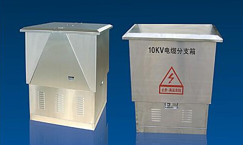 成套開關(guān)柜到了什么境界？