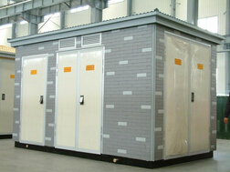 箱式變電站，很節(jié)能